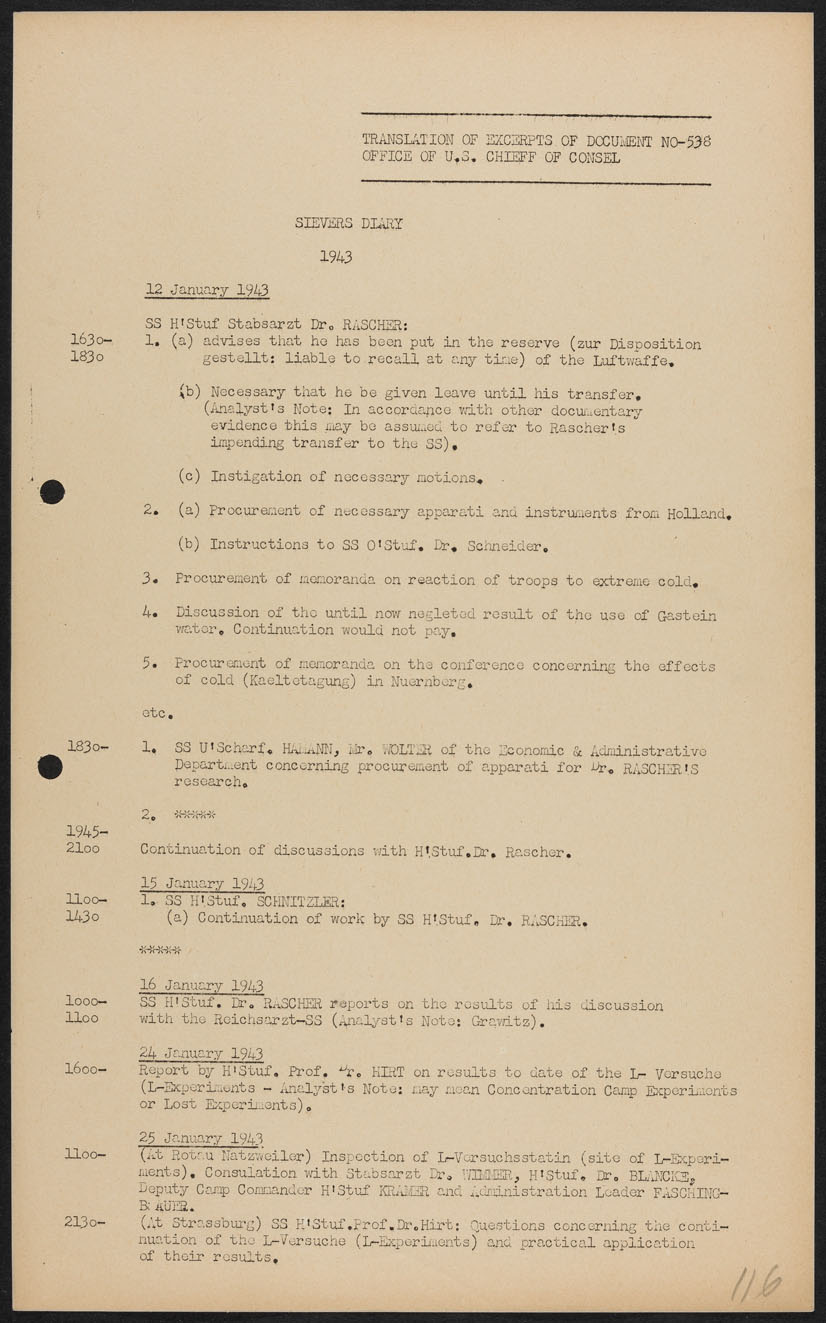 Страница документа NO-538